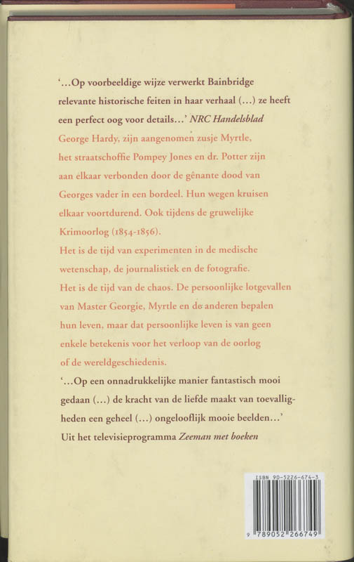 Master Georgië achterkant