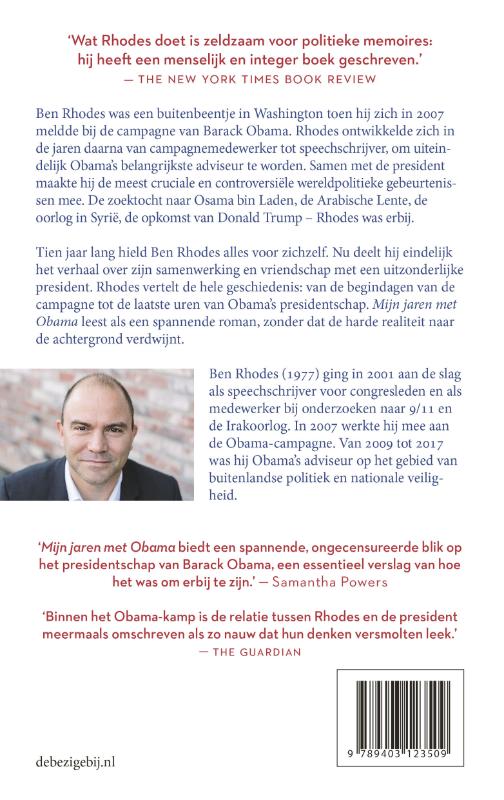 Mijn jaren met Obama achterkant