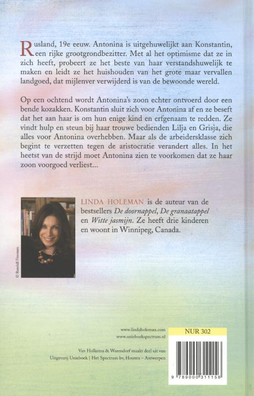 Anjers in Sint-Petersburg achterkant