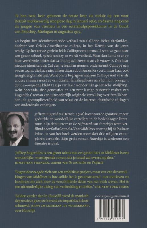 Middlesex achterkant