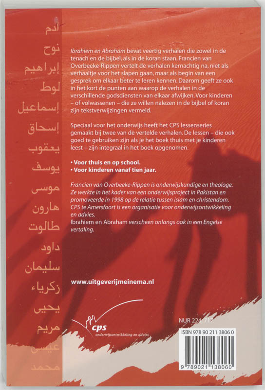 Ibrahiem En Abraham achterkant