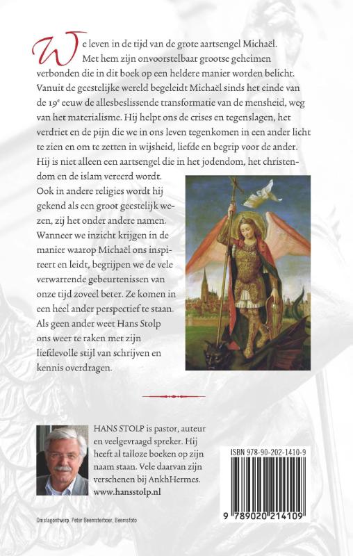 De grote aartsengel Michaël achterkant