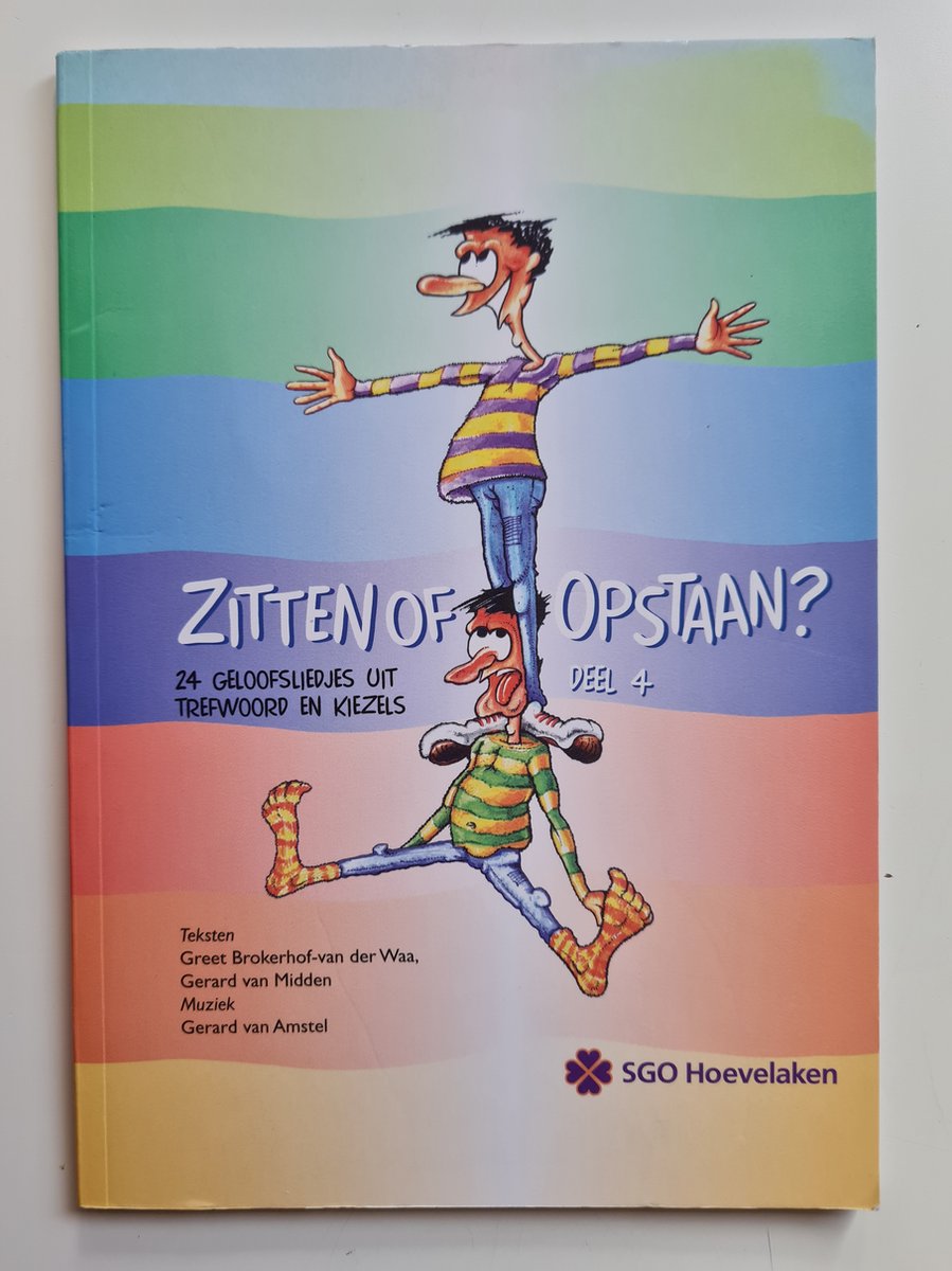 4 Zitten of opstaan?