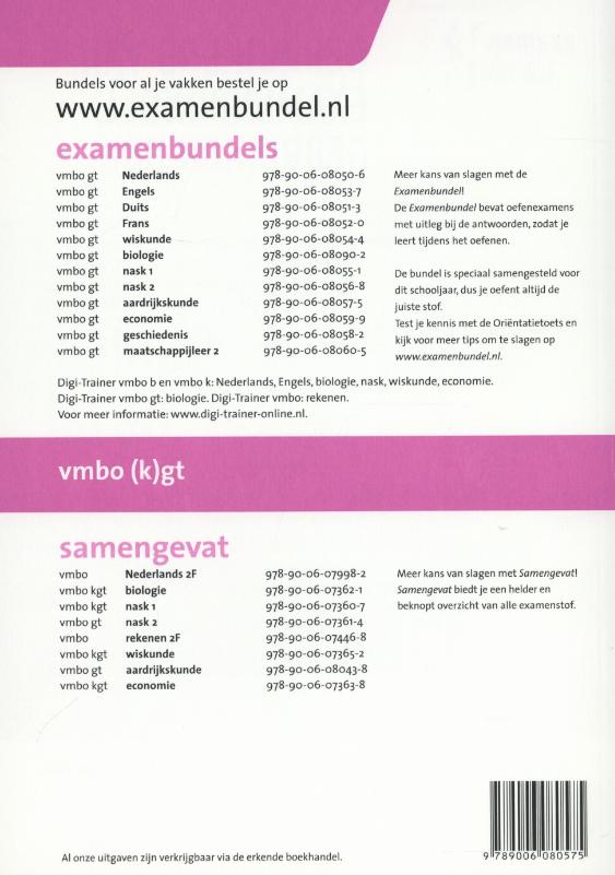 Aardrijkskunde / Vmbo kgt 2014/2015 / Examenbundel achterkant