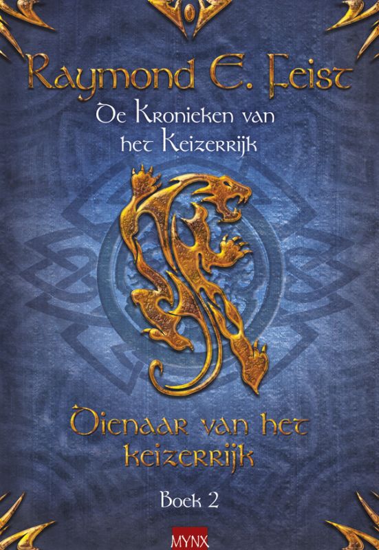 Dienaar van het keizerrijk / De Keizerrijk-trilogie / 2
