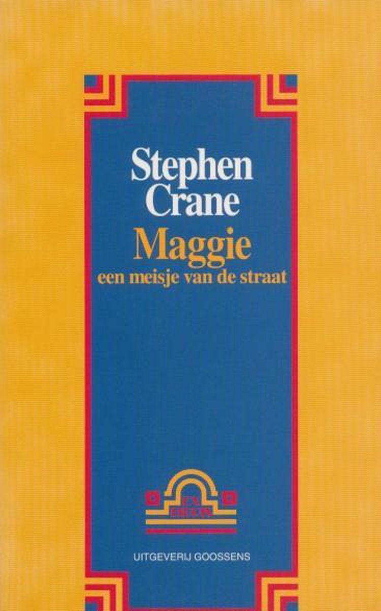 Maggie, een meisje van de straat / Ex libris