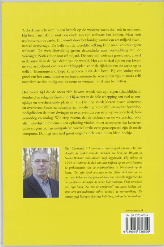 Gebrek Aan Schaarste achterkant