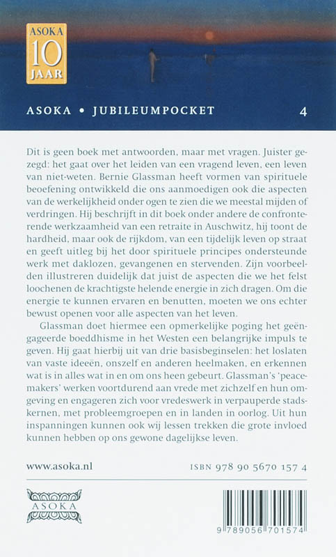 Erkennen Wat Is achterkant