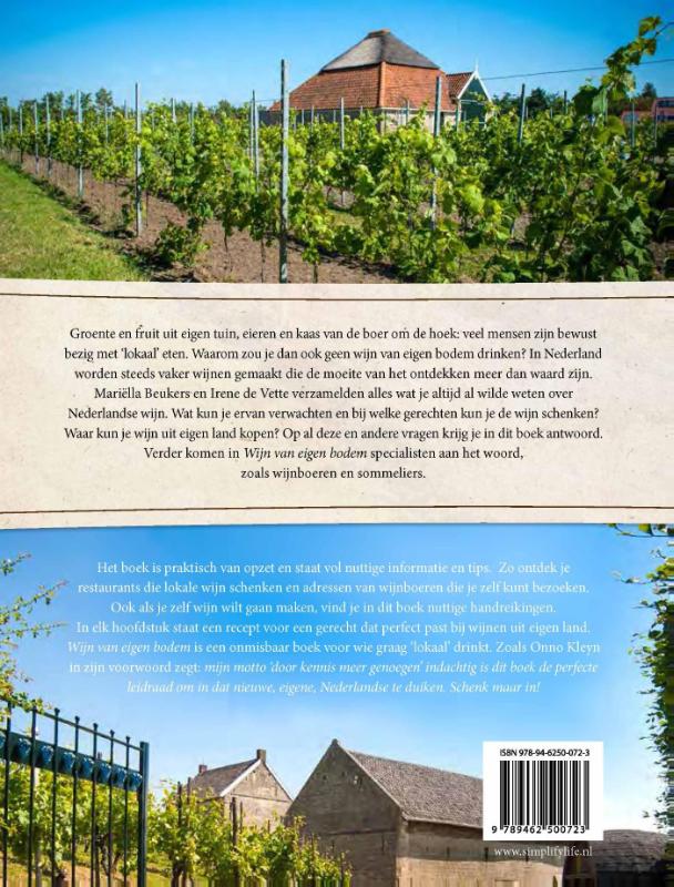 Wijn van eigen bodem achterkant