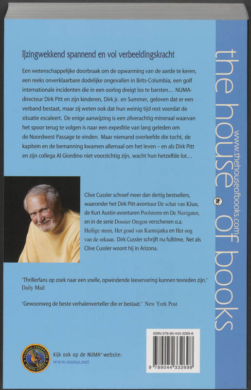 Duivelsadem / Dirk Pitt-avonturen achterkant