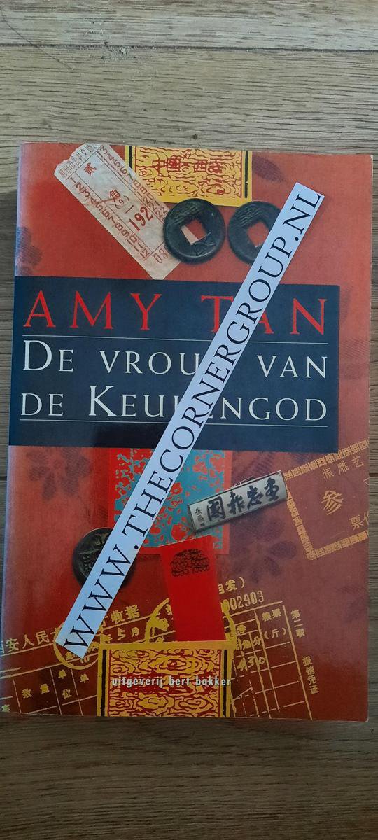 De vrouw van de keukengod