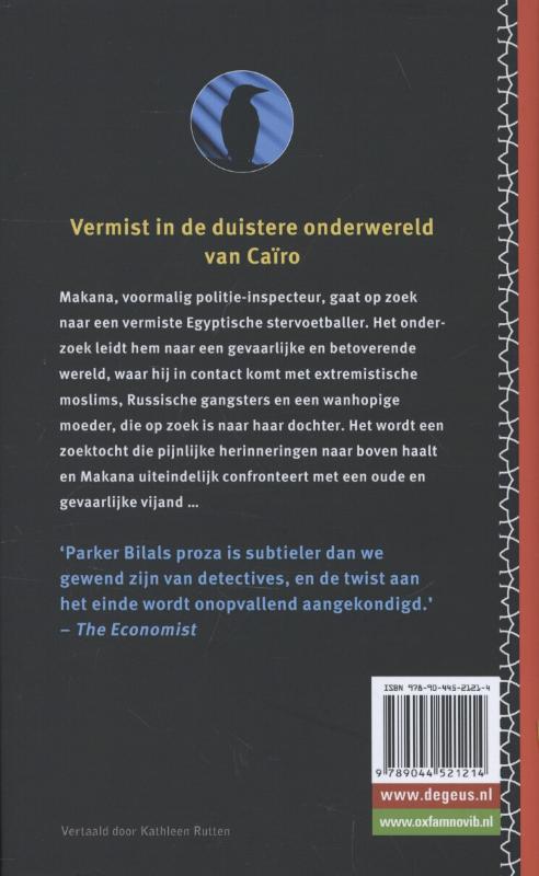 De donkere straten van Caïro achterkant