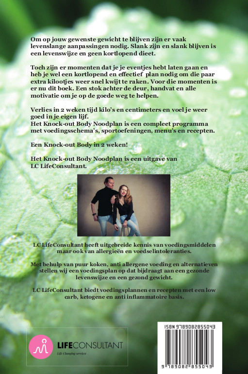 Knock-out Body Noodplan achterkant