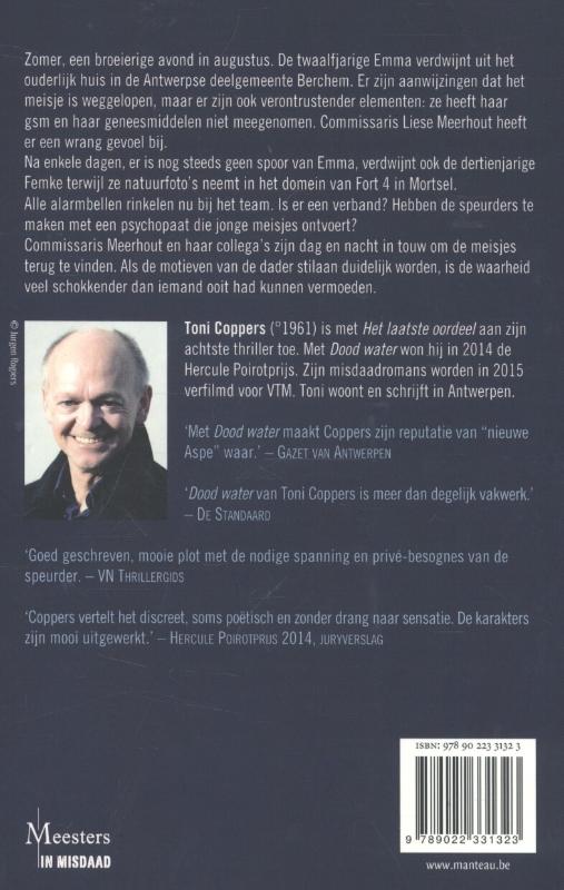 Het laatste oordeel achterkant