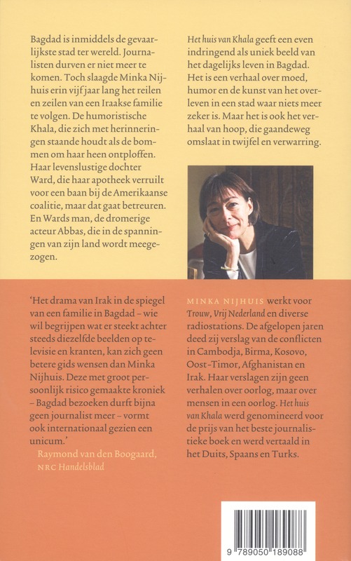 Het huis van Khala achterkant