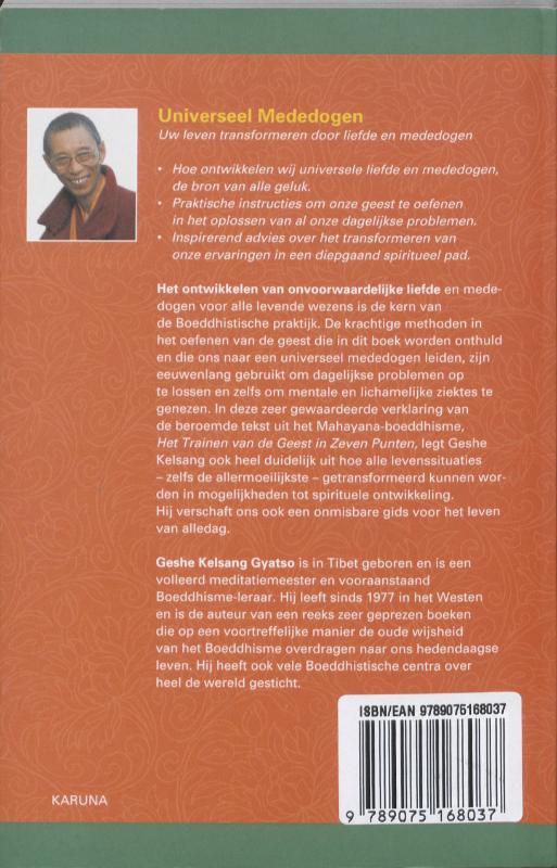 Universeel Mededogen achterkant