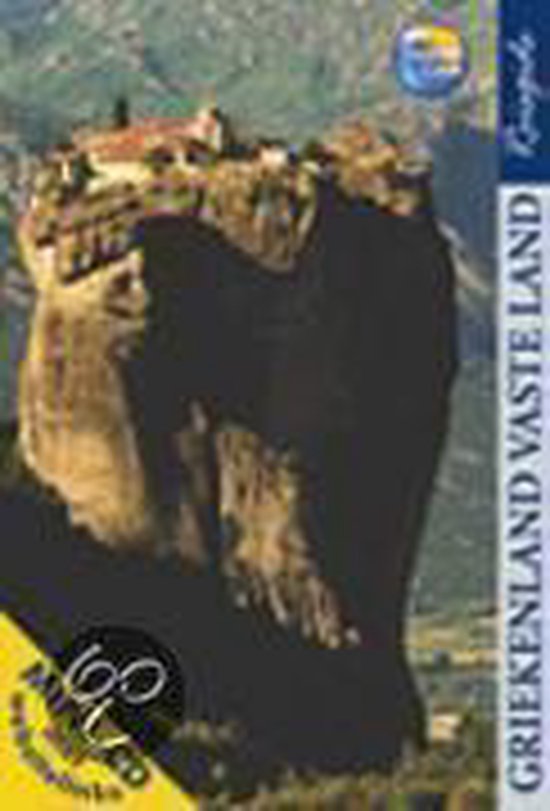 Griekenland vaste land / Thomas Cook reisgids
