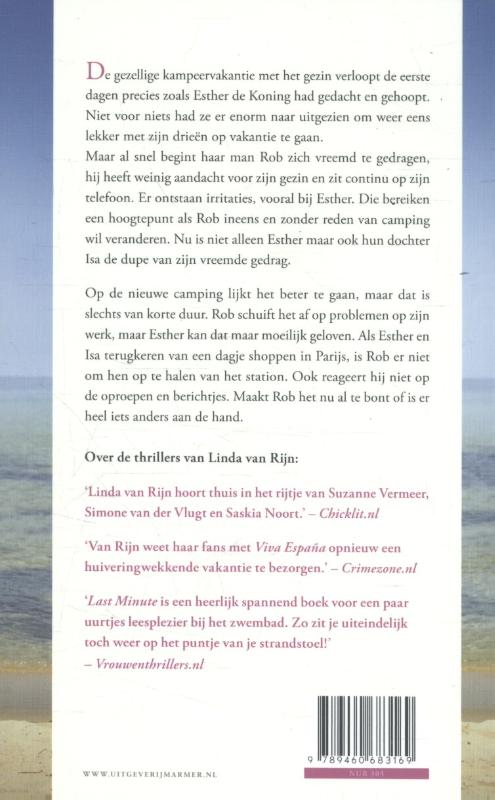 Vive La France achterkant