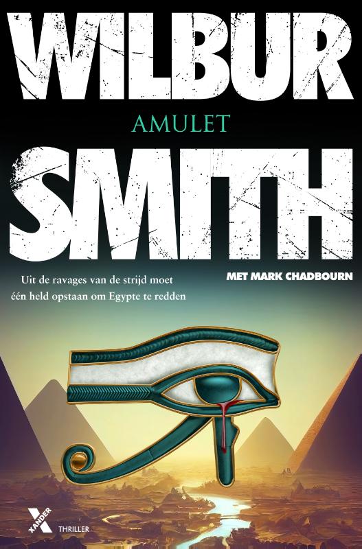 Amulet / Egypte / 9