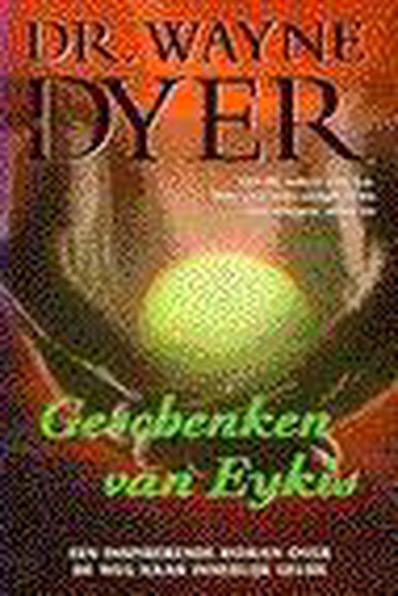 GESCHENKEN VAN EYKIS