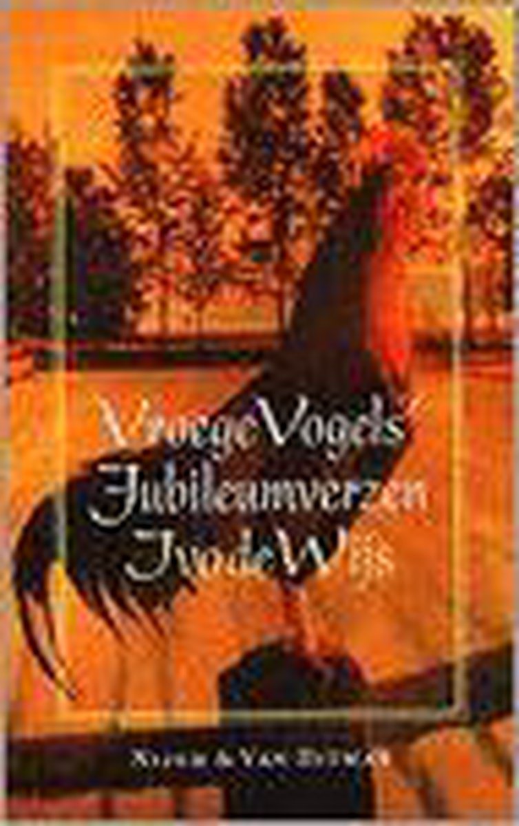 Vroege Vogels' Jubileumverzen