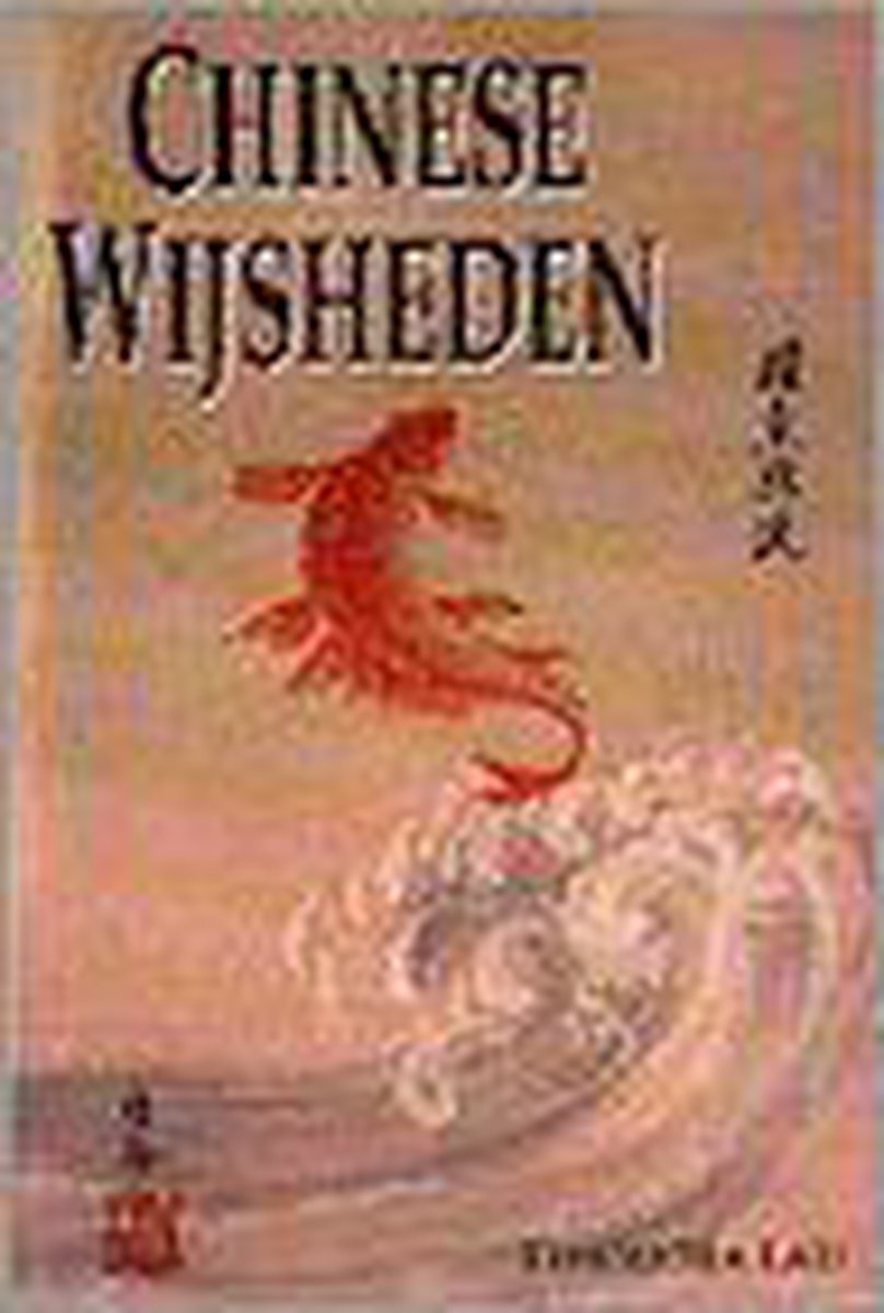 Chinese wijsheden