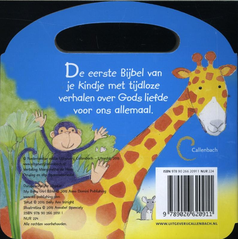 Mijn eigen Bijbel achterkant