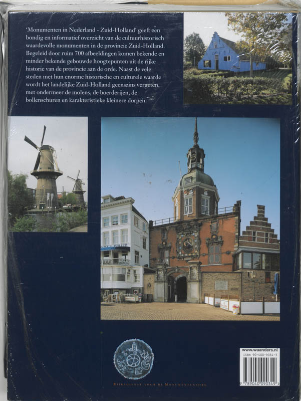 Zuid-Holland / Monumenten in Nederland / 10 achterkant