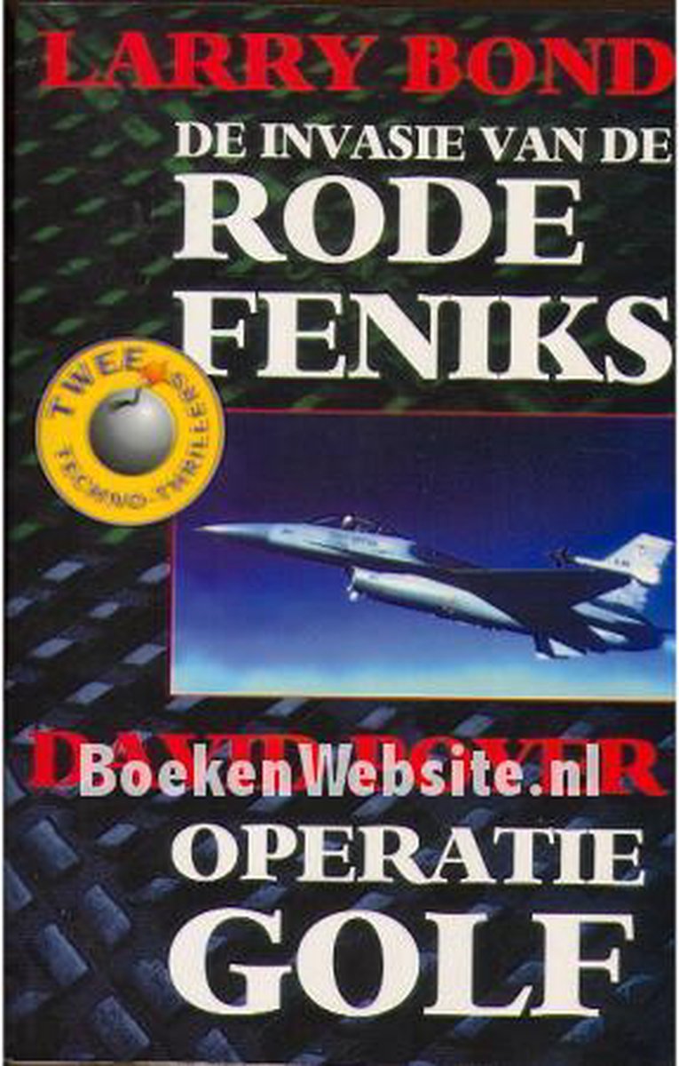Invasie rode feniks/operatie golf