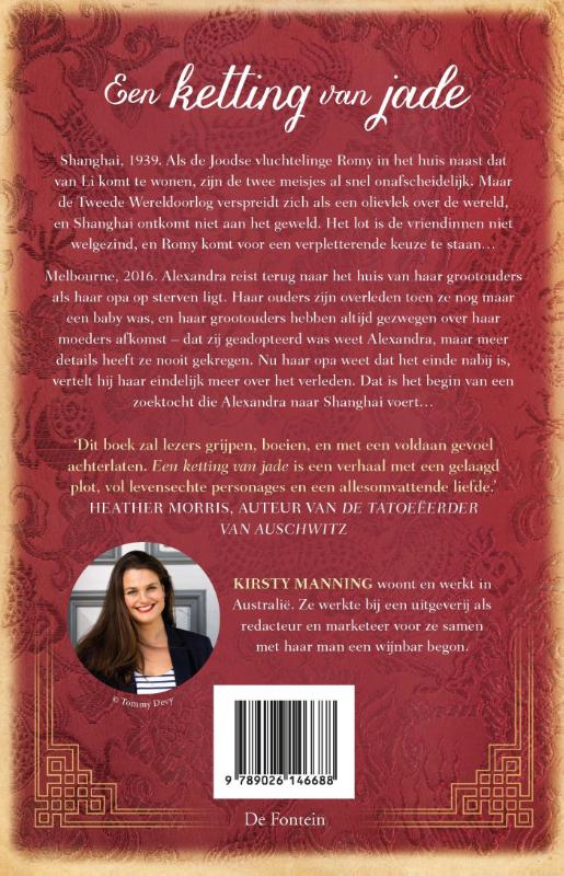 Een ketting van jade achterkant