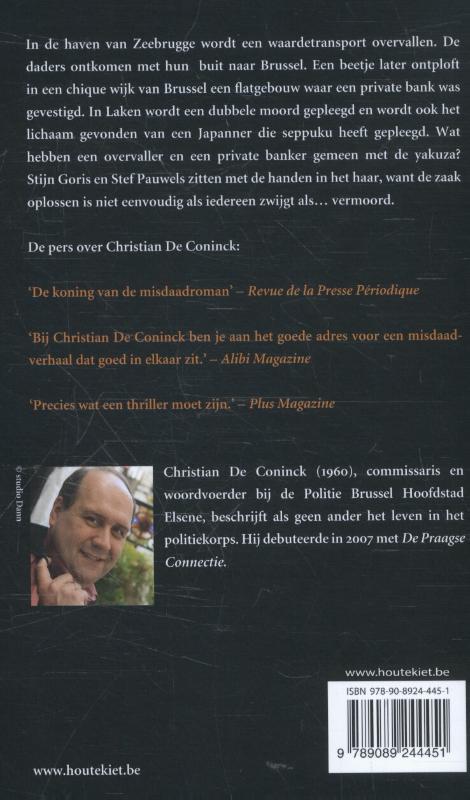 Een kwestie van zwijgen achterkant