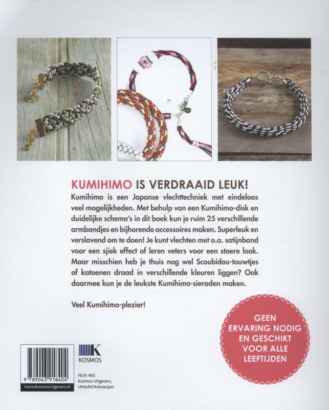 Kumihimo achterkant