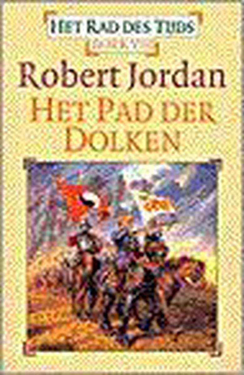 Het Rad des Tijds 8 - Het Pad der Dolken