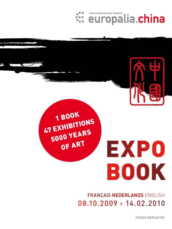 Expo Book