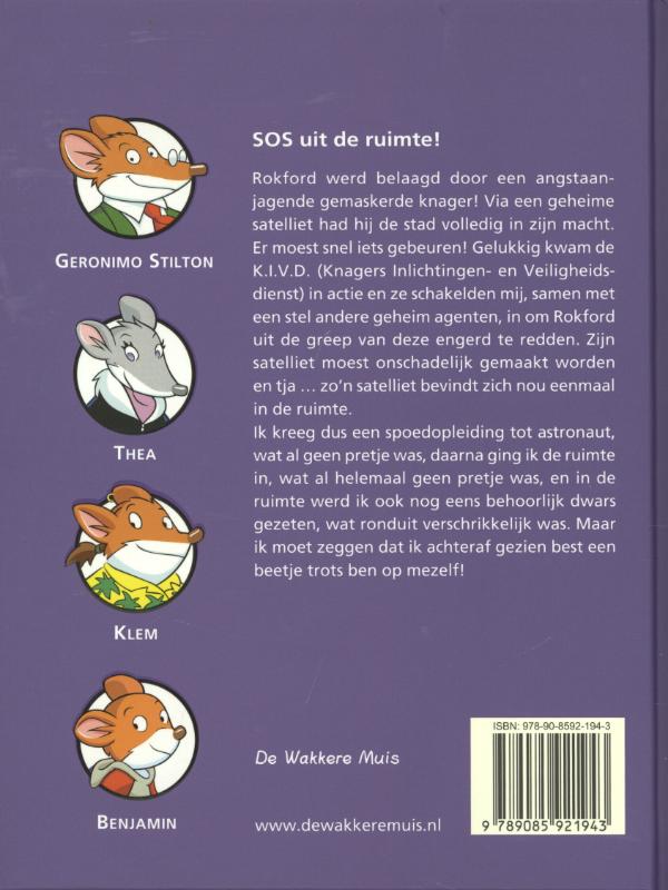 SOS uit de ruimte / Geronimo Stilton / 54 achterkant