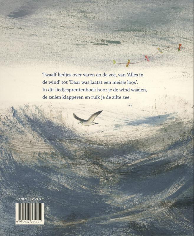 Alles in de wind achterkant