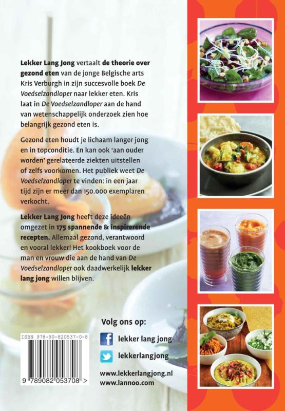 Lekker lang jong achterkant