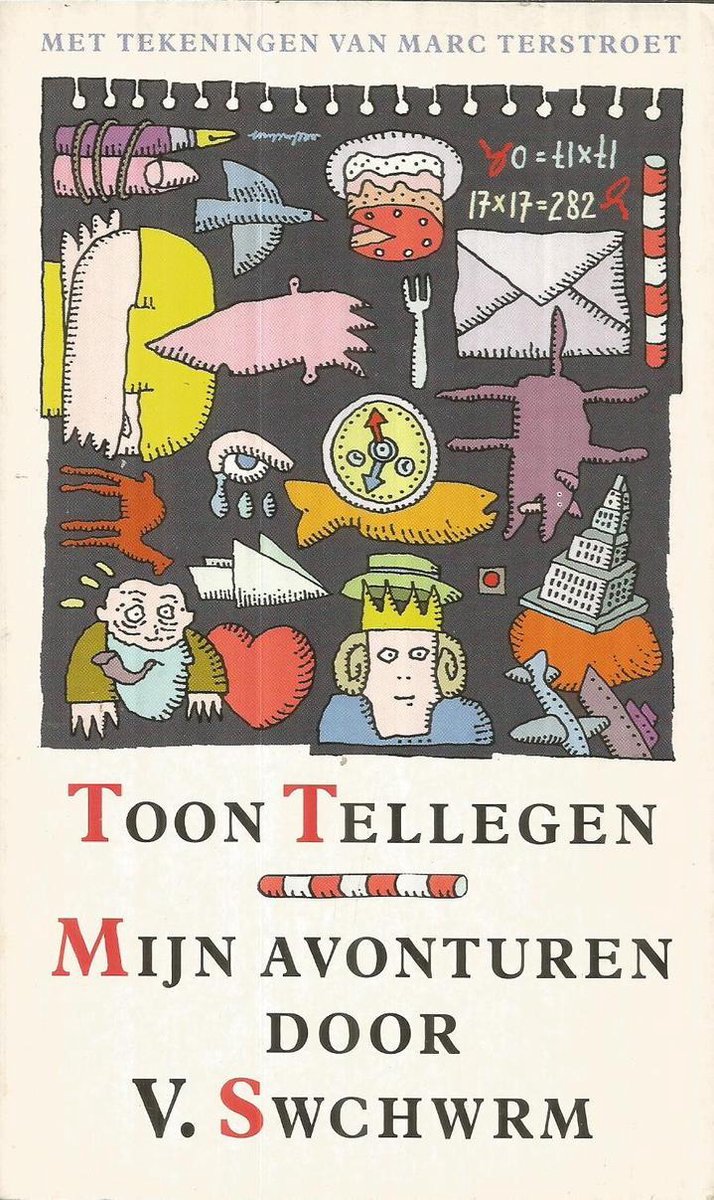 Mijn avonturen door V. Swchwrm