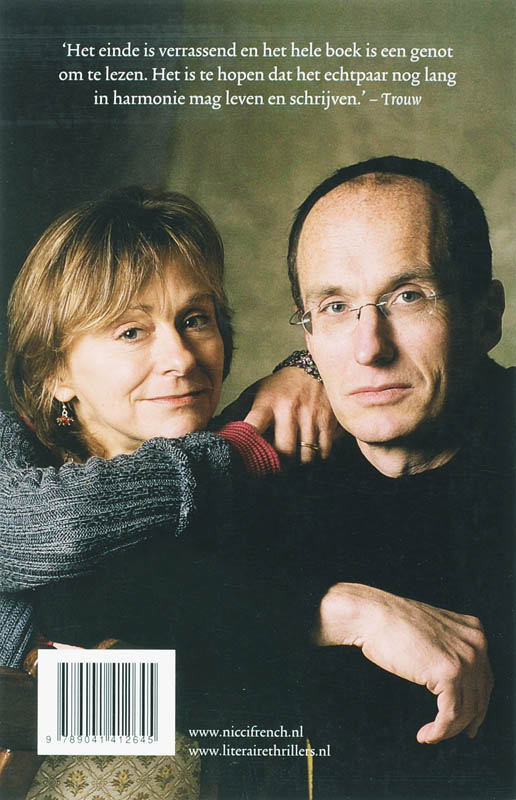 De rode kamer achterkant