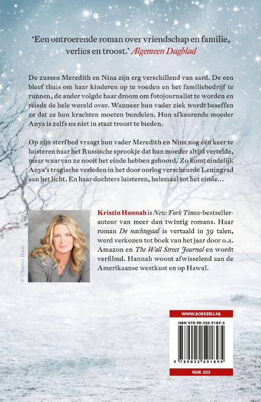 De wintertuin achterkant