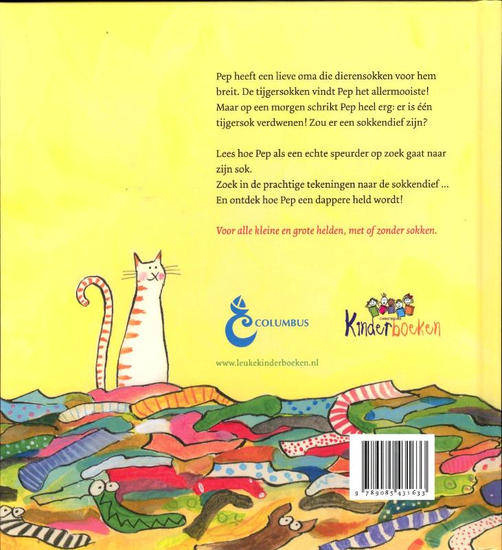 Sokkendief achterkant