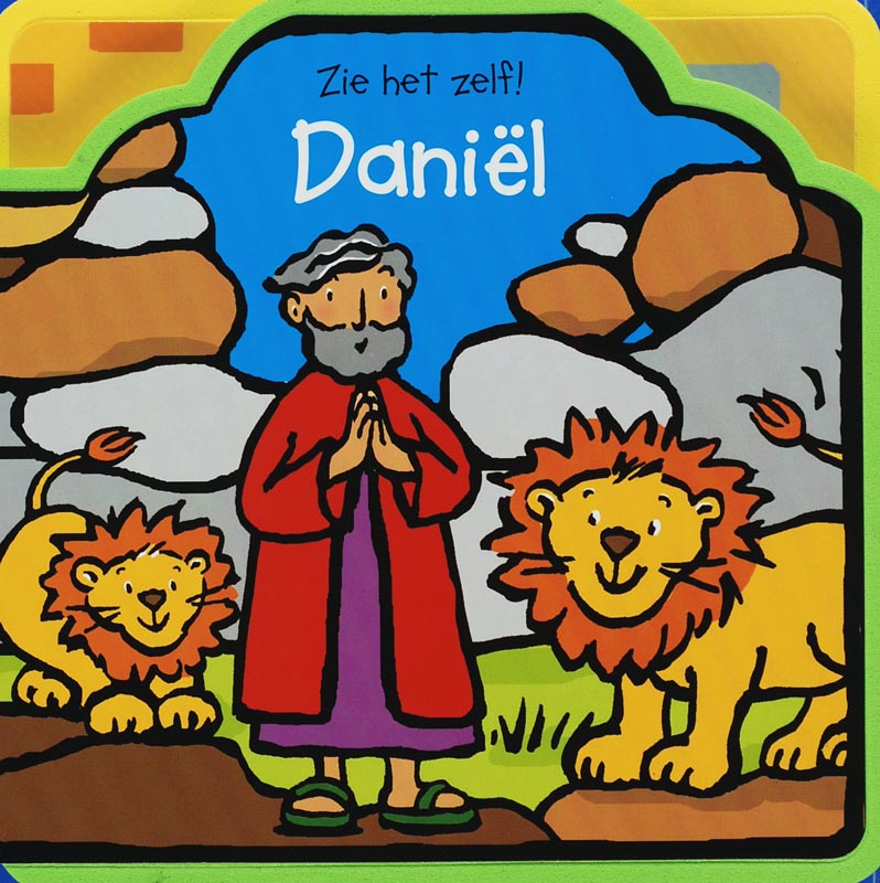 Zie het zelf! / Daniel / Zie het zelf!