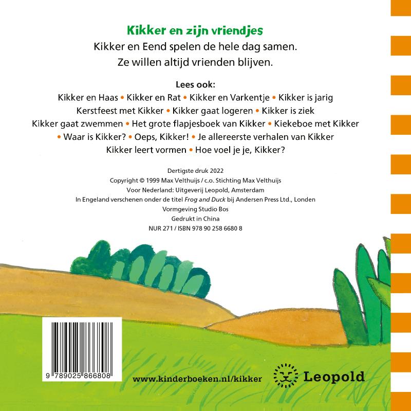 Kikker en Eend achterkant