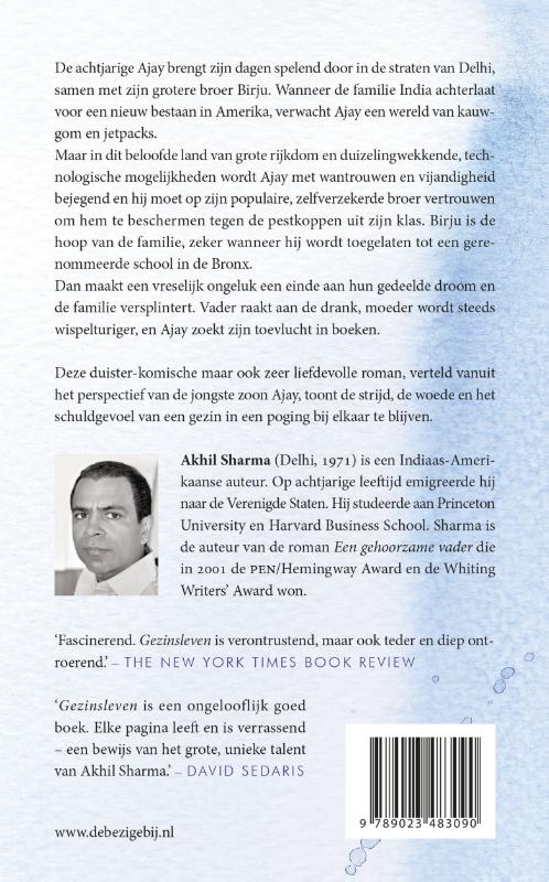 Gezinsleven achterkant