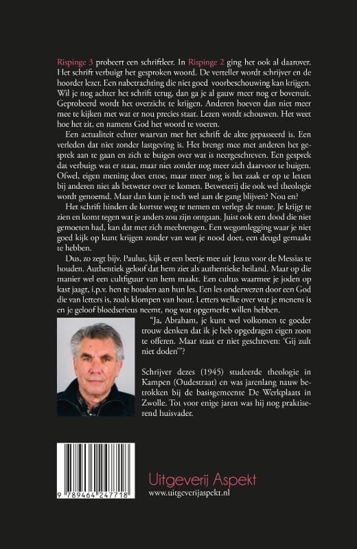 Rispinge 3 achterkant