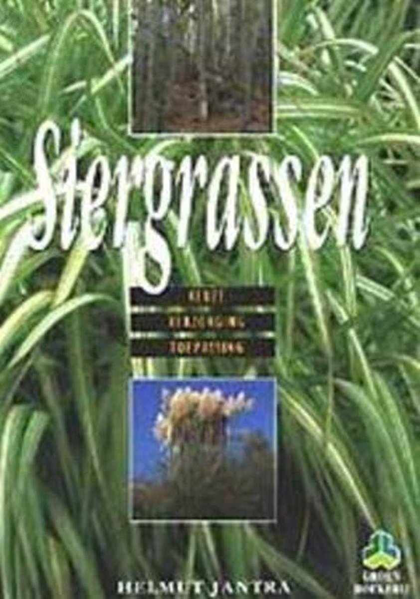 Siergrassen / De groenboekerij