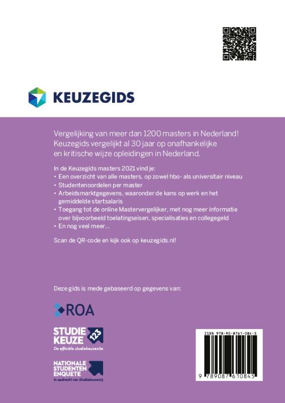 Keuzegids masters 2021 achterkant