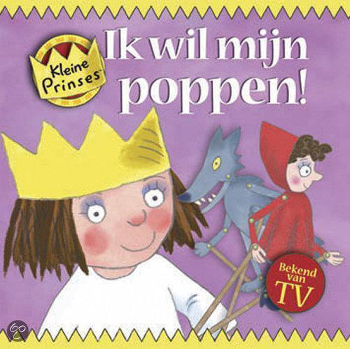 Ik wil mijn poppen / Kleine prinses / 8