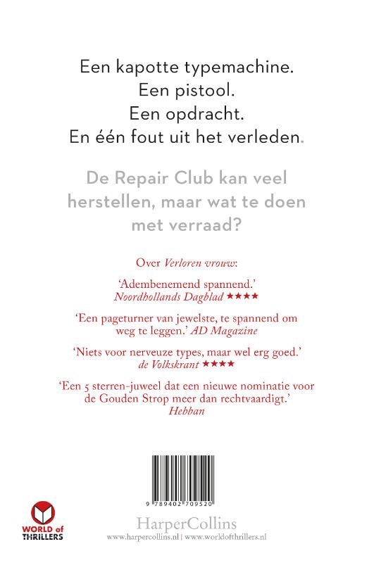 De Repair Club achterkant