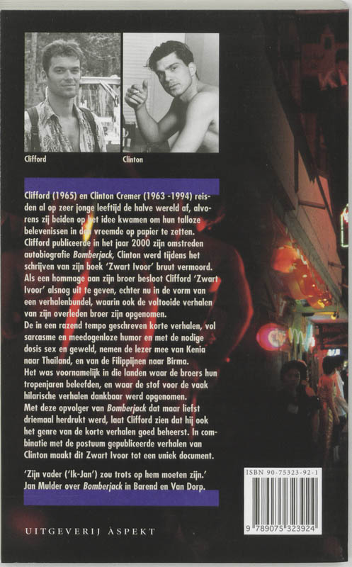 Zwart ivoor achterkant